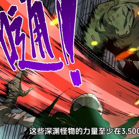 《暗黑4》第二赛季死灵血涌召唤流BD攻略，深度解析新价值！