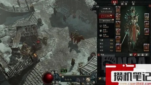 血矛流死灵BD新攻略：S2赛季牺牲之刃崛起