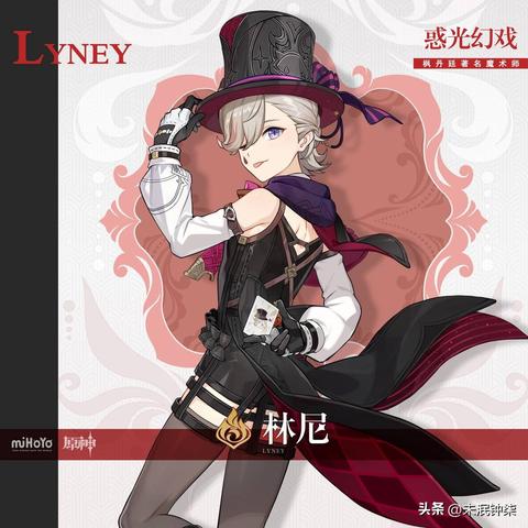 《原神》枫丹材料速刷攻略，高效获取新价值秘籍！