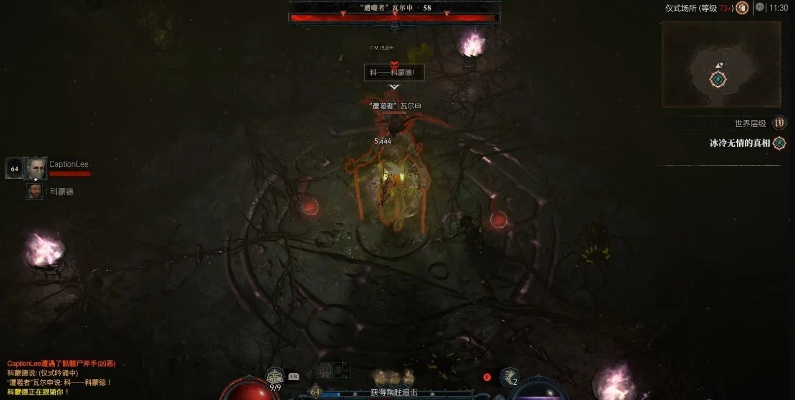 《暗黑4》第二赛季瓦尔申：揭秘回响暗金新掉落，价值升级！