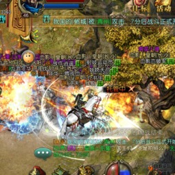 血影先祖锤BD攻略：深度解析S2血影流核心技巧