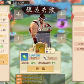 《堕落之主》铁匠藏身之谜，探寻神秘锻造之地