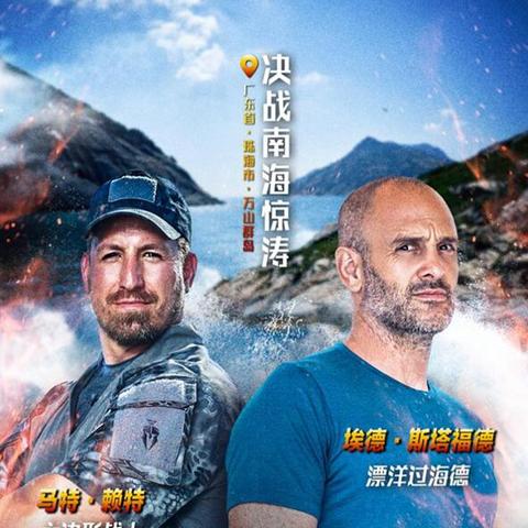 《暗黑4》终局五BOSS攻略解析：赛季二秘境掉落全解析