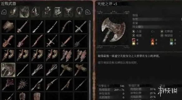 《堕落之主》武器全收集攻略：解锁最强装备秘籍大揭秘