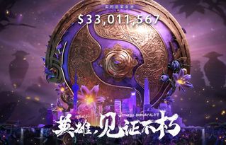 金流监督新法器《原神》4.1版深度解析：适用性突破革新