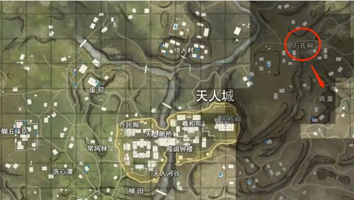 《永劫无间》新手攻略：掌握入门技巧，轻松上分必备秘籍