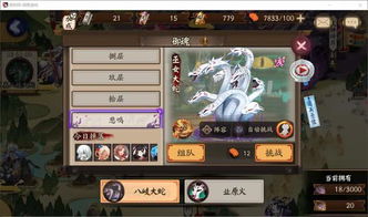 《堕落之主》高效魂刷秘籍：解锁快速刷魂新境界