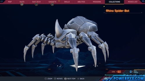 《漫威蜘蛛侠2》全蜘蛛机器人位置速查 收集攻略秘籍大公开