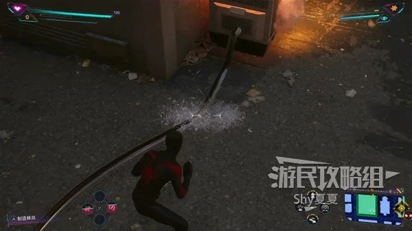 《漫威蜘蛛侠2》独家揭秘：蜘蛛机器人收藏攻略全解析