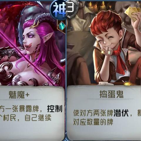 10.18魅魔新版本揭秘：发财岛魅惑降临，财富探险启航！