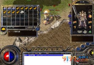 热血传奇1.76客户端下载终极攻略，2025年安全源何处寻？