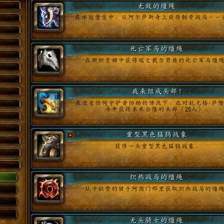 《堕落之主》开荒攻略：深度解析，高效升级新秘籍