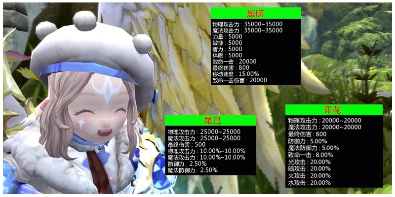 2025龙之谷领奖倒计时，你的奖品库爆仓了吗？速来解锁隐藏福利！