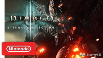 《暗黑4》第2赛季Twitch宝藏狂欢，独家揭秘新价值宝藏！