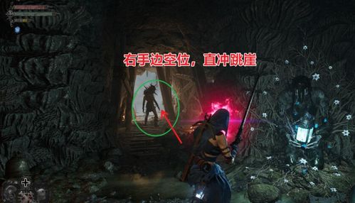 《堕落之主》高效速刷攻略：影界残渣刷法详解，轻松提升战力