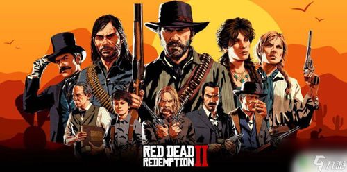 《荒野大镖客：救赎》升级版震撼来袭，免费升级福利大放送！