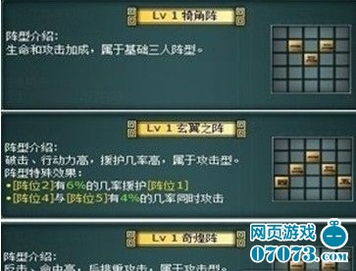 热邪英豪，2025年邪火爆发秘技，玩家如何速成？