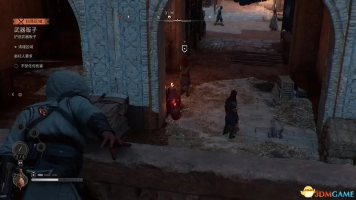 《刺客信条幻景》全攻略揭秘，高效收集秘籍技巧解析