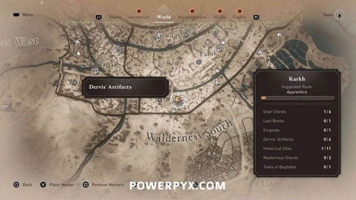 德维希工艺品全搜集攻略：揭秘幻景之旅宝藏秘籍