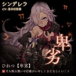 《堕落之主》独家解锁：揭秘三大神秘职业，解锁新境界！