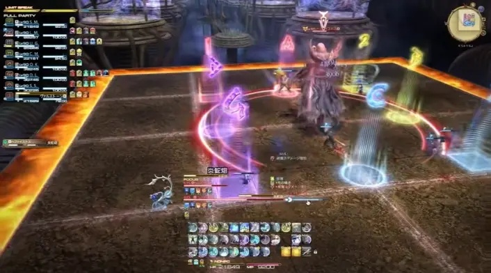 FF14国服零式炼狱降临！650绝配装，此时最该刷什么？