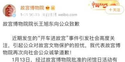 李阳批董宇辉发音争议，董宇辉诚挚道歉引发反思