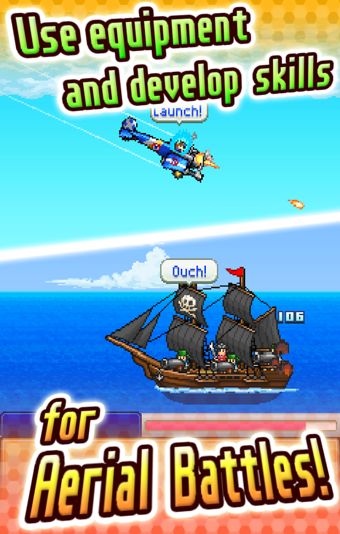 《飞空艇时代》全船员集结攻略，揭秘贸易帝国招募秘籍