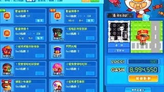 GIGASWORD巅峰剑斗，横版ACT新纪元启航