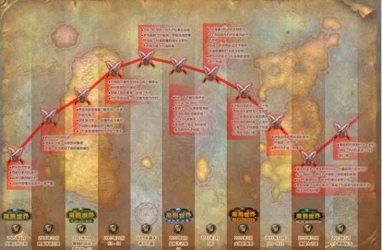 飞空艇激战，贸易帝国新篇章：揭秘PVP巅峰对决策略