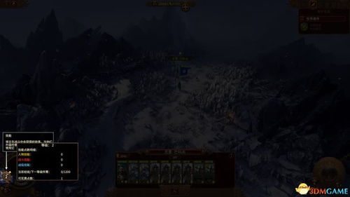 《堕落之主》战斗解析：深度揭秘全新战斗玩法攻略