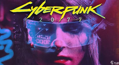 《赛博朋克2077》必刷5++萨达拉精准位置攻略分享，解锁隐藏价值点