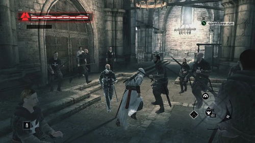 《刺客信条幻景》杜尔宝箱位置探秘，沙丘宝箱藏匿新线索