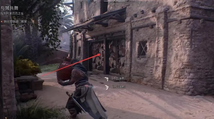 《幻景辛吉匕首升级攻略：揭秘辛吉起义匕首全新进化之路》