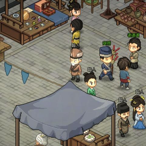 《大侠立志传》NPC掉落详析：全暗取与击杀宝藏库揭秘