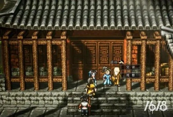 《逸剑风云》丐帮秘技揭秘：伤魂曲支线攻略全解析