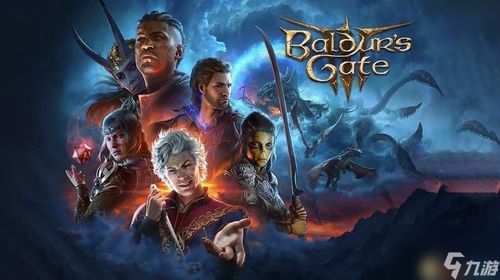 博德之门3毒药大师术士攻略：打造全新元素伤害Build