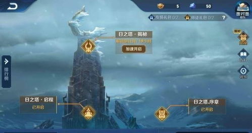 大马士革监狱箱子解锁攻略，揭秘幻景刺客新技巧