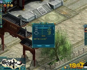 冬宫北部装备箱攻略：独家揭秘高效获取新技巧