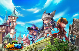 百变灵狐萌宠射击新上线，首发特惠16元抢购！