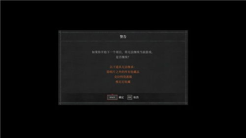 《匹诺曹谎言》全唱片攻略，解锁收藏新秘籍