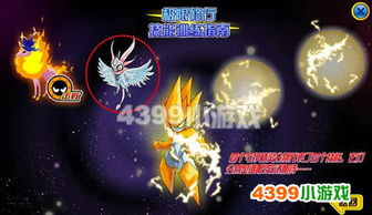 阿斯特雷伊打造攻略：揭秘高效船员配置新策略