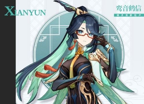 《原神》那维莱特队伍搭配攻略：打造最强阵容新秘籍