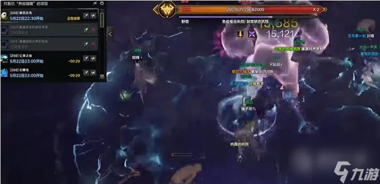 黑金追缴新突破，《命运方舟》进展揭秘速览