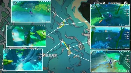 《原神》4.1版本苍晶螺宝藏攻略，一网打尽高效收集秘籍