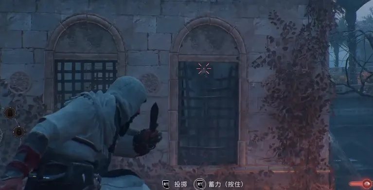 《刺客信条幻景》智慧宫装备箱解锁攻略，解锁新境界！