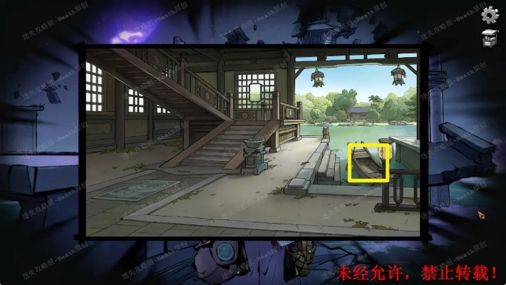 铜镜劫案潜行攻略：揭秘幻景刺客新策略