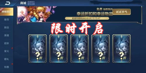 《原神》幽光星点探秘攻略，解锁神秘采集新价值