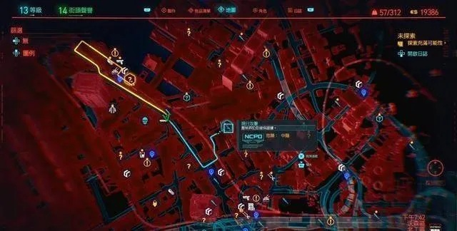 《赛博朋克2077》生活开支线攻略：揭秘高效理财之道