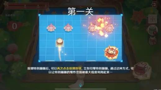 嘟嘟可轰轰奇遇记攻略：解锁4.1版本全新玩法秘籍