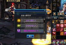 《幻景传奇装备速成攻略，神秘碎片收集秘籍大公开》